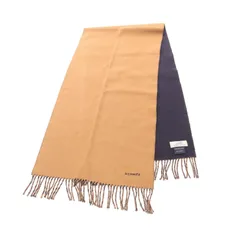 2025年最新】エルメスマフラーの人気アイテム - メルカリ