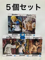 未開封 ONE PIECE ワンピース Grandista 5個セット LFQ079 f099