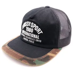 STUSSY (ステューシー) 25SS International Snapback