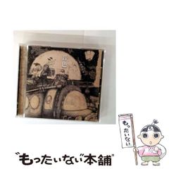 中古】 Pooka 絵本工房 v.15 (Gakken mook) / 学習研究社 / 学習研究社