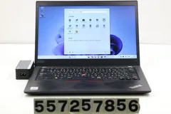 Lenovo ThinkPad X13 Gen1 Core i5 10210U 1.6GHz/8GB/256GB(SSD)/13.3W/FWXGA(1366x768)/Win11 【557257856】