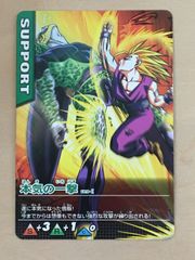 Dragon Ball】 ドラゴンボールZ データカードダス 致命的な一撃 - メルカリ