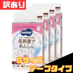 Item thumbnail for item d820dfd5-d5d4-419f-bd49-ee5c9d1a1992