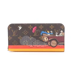 【極上美品】ルイヴィトン モノグラム ポルトフォイユ アンソリット 長財布 LOUIS VUITTON ルイヴィトン ポルトフォイユ アンソリット モノグラム