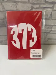 2025年最新】美波シンガーソングライターの人気アイテム - メルカリ