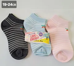 【19-24㎝】【3足組】キッズ靴下　キッズソックス　ガールズソックス　3足組　さくらんぼ　ボーダー　ドライ　つま先かかと補強　ショート丈　スニーカーソックス　⑩