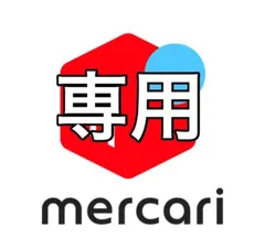 Shying様 半袖 オーセンティック 2XL #8 MINAMINO