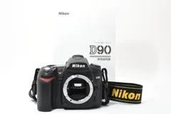 【※ジャンク品】Nikon D90 デジタル一眼レフカメラ ジャンク Nikon D90 デジタル一眼レフカメラ③ TA2867 - メルカリ