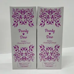 2025年最新】パーリーデュー クレンジングの人気アイテム - メルカリ