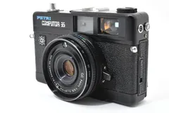 2025年最新】ペトリカメラの人気アイテム - メルカリ