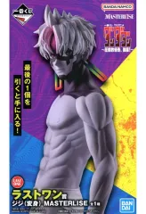 【中古】フィギュア ジジ(変身) 「一番くじ TVアニメ『ダンダダン』 ～圧倒的怪奇、強襲!～」 MASTERLISE ダブルチャンスキャンペーン＆ラストワン賞 フィギュア