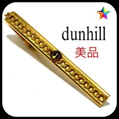 Item thumbnail for item 5d5cc260-f158-4d41-8237-6f195126f992