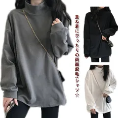 Tシャツ カットソー 長袖 レディース 長袖Tシャツ ハイネック 長袖 トップス モックネック ロンT 両面起毛 あたたか インナー 防寒肌着 ロングTシャツ タートルネック インナーシャツ アンダー#zjjj2635