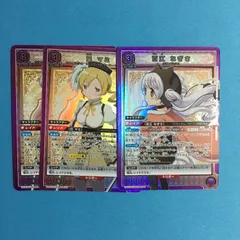 2025年最新】ユニオンアリーナ まどか srの人気アイテム - メルカリ