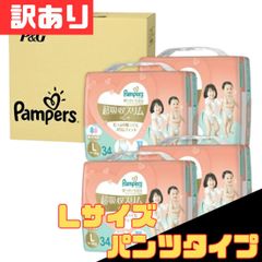 Item thumbnail for item 37b14504-aff0-49f5-9fad-4153ae4ee661