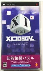 【中古】PSPソフト XI コロシアム