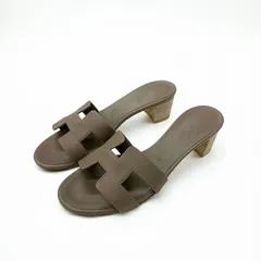 2025年最新】オアジス エトゥープの人気アイテム - メルカリ