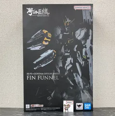 2025年最新】解体匠機 rx-93 νガンダムの人気アイテム - メルカリ