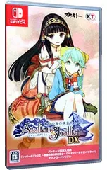 Switch／シャリーのアトリエ 〜黄昏の海の錬金術士〜 DX [DLコード付属なし]