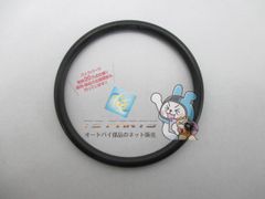 CBR1000RR シングルシートカウル パールセイレンブルー MEL ホンダ