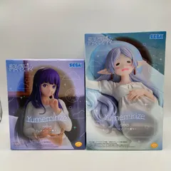 未開封　葬送のフリーレン　2点セット　Yumemirize　フリーレン　フェルン　眠り　プライズ　フィギュア　セガ　（ME27-3003）