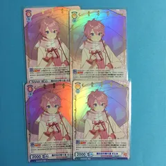 ヴァイスシュヴァルツ ブラウ SPR さとみ すとぷり 2弾 ヴァイス