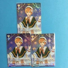 ヴァイスシュヴァルツ ブラウ SPR ジェル すとぷり 2弾 ヴァイス