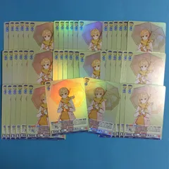 ヴァイスシュヴァルツ ブラウ 大量セット R るぅと すとぷり 2弾 ヴァイス