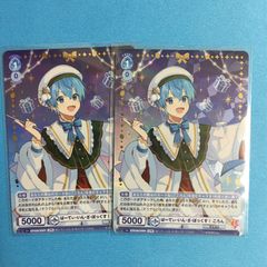 ユニアリ「クーリア/ノノア」《パラレル》R☆（レア☆）2枚セット