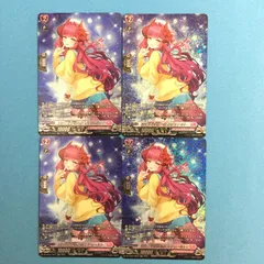 ヴァンガード リリカルモナステリオ SR 貴女こそが私の星 レシェールト ほしがきらきらっ！ カードファイト！ VG DZ-LBT01