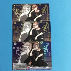 カラフルピーチ ヴァイスシュヴァルツ BR うり ブラウ 3枚 からぴち WSB