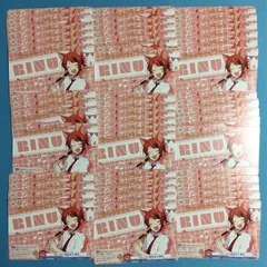 ヴァイスシュヴァルツ ブラウ 大量セット 莉犬 すとぷり 2弾 ヴァイス