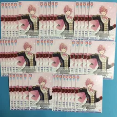 2026年最新】ヴァイス まっすぐな気持ち ことりの人気アイテム - メルカリ