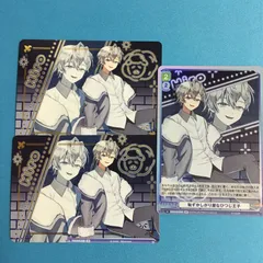 カラフルピーチ ヴァイスシュヴァルツ BR ヒロ ブラウ 3枚 からぴち WSB