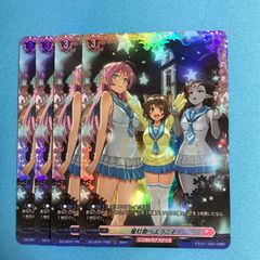 ヴァイスシュヴァルツ Keyヒロインズ PRノーマル プロモ Key25th