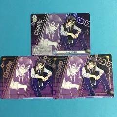 カラフルピーチ ヴァイスシュヴァルツ BR もふ ブラウ 3枚 からぴち WSB