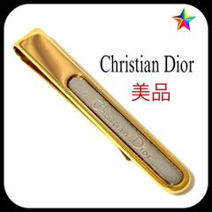 Item thumbnail for item e2c57b6b-f9cb-4dec-89b4-e5a5a6745f98