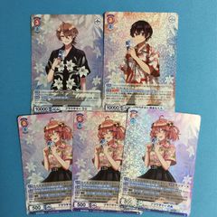 ヴァンガード RRR 双星刻姫 アストロア=バイコ・ステラ 月牙蒼焔 VG