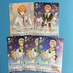 ヴァイスシュヴァルツ ブラウ RR ジェル るぅと すとぷり 2弾 ヴァイス