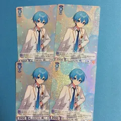 2026年最新】ころん ヴァイス シュヴァルツの人気アイテム - メルカリ