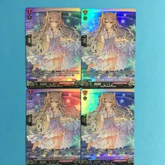 2026年最新】リリカルモナステリオの人気アイテム - メルカリ