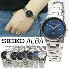 SEIKO セイコー ALBA アルバ クォーツ レディース ステンレス ビジネス アナログ 日付 カレンダー 時計 腕時計 女性 シンプル ブレスレット 受験 受験生 就活 合格祝い 進学祝い 就職祝い 日本製 JAPAN MOVEMENT