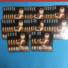 ヴァイスシュヴァルツ 大量セット 白石 杏 プロジェクトセカイ カラフルステージ 初音ミク プロセカ ヴァイス