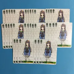 2025年最新】ブルーアーカイブの人気アイテム - メルカリ