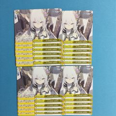 BGS10 ブラックラベル chaos 蒼の彼方のフォーリズム 倉科 明日香