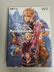 ゼノブレイド ザ・コンプリートガイド Wii