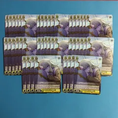 ヴァイスシュヴァルツ 大量セット 草薙 寧々 プロジェクトセカイ カラフルステージ 初音ミク プロセカ ヴァイス