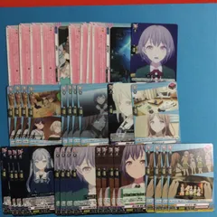 2026年最新】Mygo ヴァンガードの人気アイテム - メルカリ