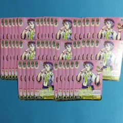 ヴァイスシュヴァルツ 大量セット 神代 類 プロジェクトセカイ カラフルステージ 初音ミク プロセカ ヴァイス