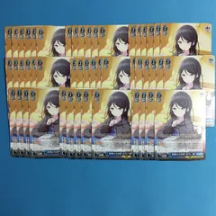 ヴァイスシュヴァルツ 大量セット 星乃 一歌 プロジェクトセカイ カラフルステージ 初音ミク プロセカ ヴァイス